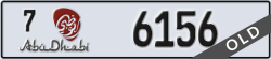 abu dhabi - code - 7 - number -6156