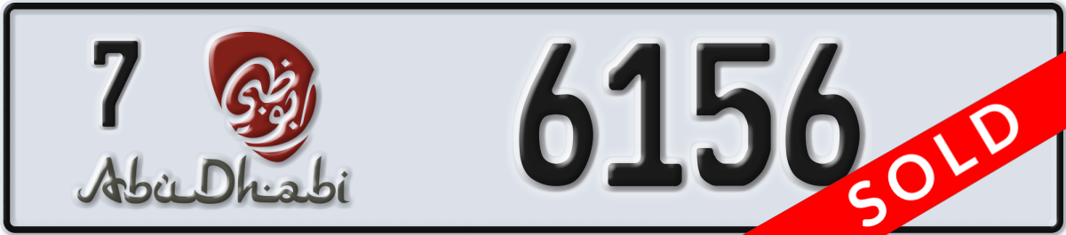 abu dhabi License Plate Number 6156 Code 7
