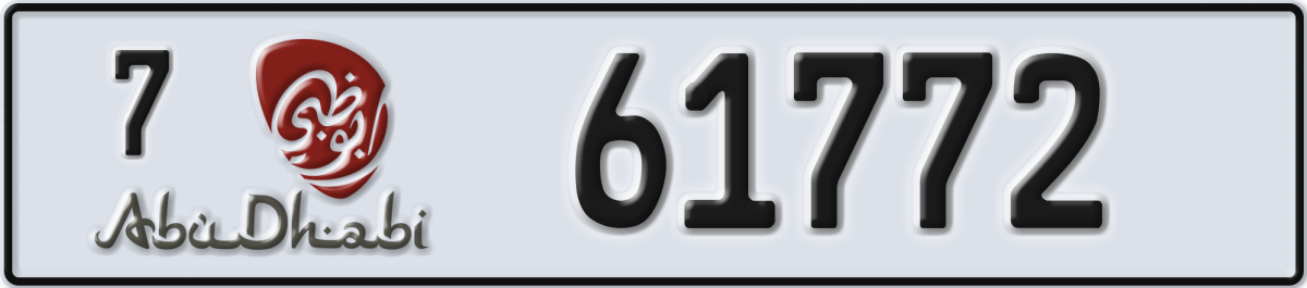 abu dhabi License Plate Number 61772 Code 7