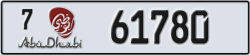 abu dhabi - code - 7 - number -61780