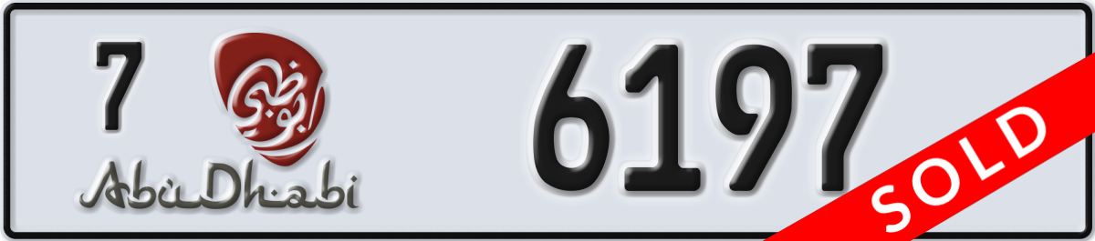 abu dhabi License Plate Number 6197 Code 7