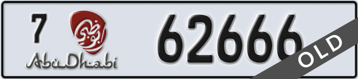 abu dhabi License Plate Number 62666 Code 7