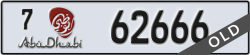 abu dhabi - code - 7 - number -62666