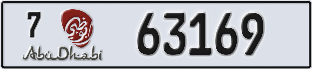abu dhabi License Plate Number 63169 Code 7
