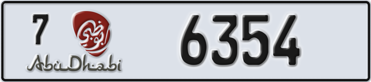 abu dhabi License Plate Number 6354 Code 7