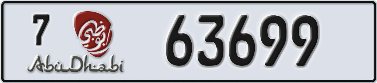 abu dhabi License Plate Number 63699 Code 7