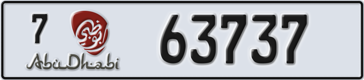 abu dhabi License Plate Number 63737 Code 7