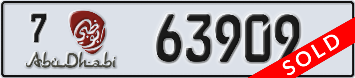 abu dhabi License Plate Number 63909 Code 7
