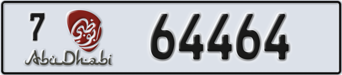 abu dhabi License Plate Number 64464 Code 7