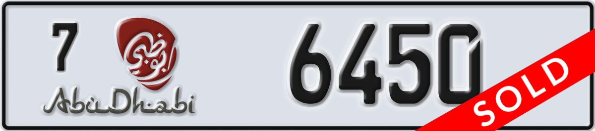abu dhabi License Plate Number 6450 Code 7