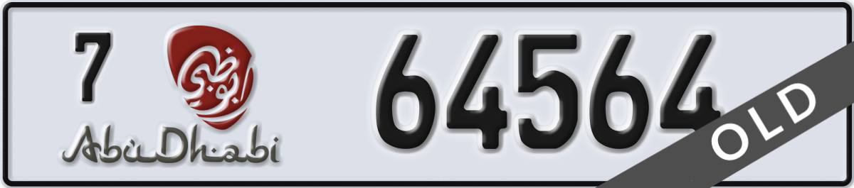abu dhabi License Plate Number 64564 Code 7