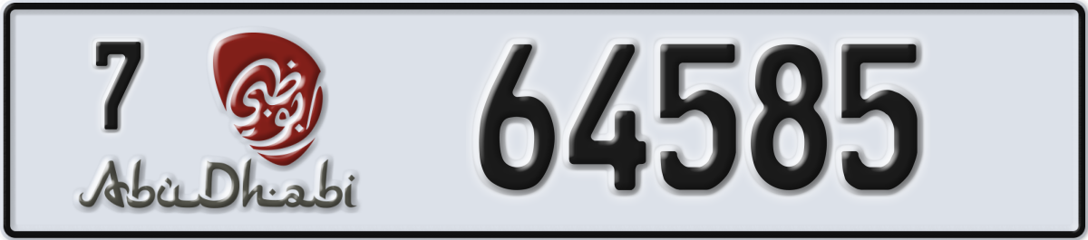abu dhabi License Plate Number 64664 Code 7