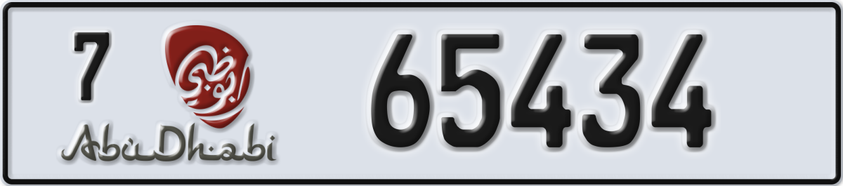 abu dhabi License Plate Number 65434 Code 7