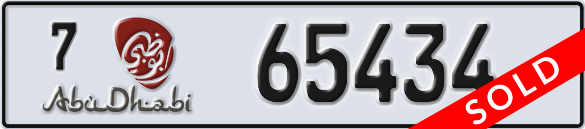 abu dhabi License Plate Number 65434 Code 7
