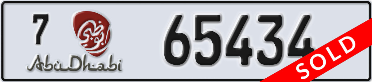 abu dhabi License Plate Number 65434 Code 7