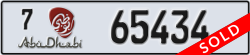 abu dhabi - code - 7 - number -65434