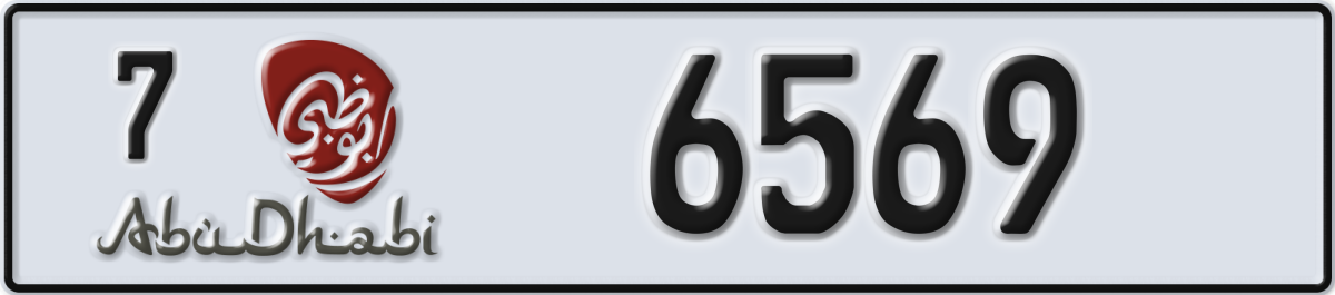 abu dhabi License Plate Number 6569 Code 7