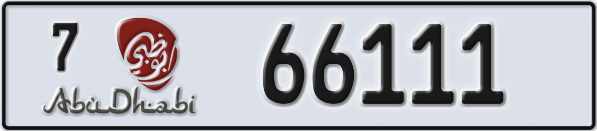 abu dhabi License Plate Number 66111 Code 7