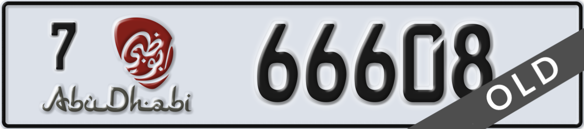 abu dhabi License Plate Number 66608 Code 7