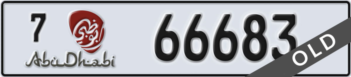 abu dhabi License Plate Number 66683 Code 7