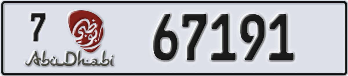 abu dhabi License Plate Number 67191 Code 7