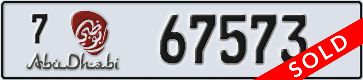 abu dhabi License Plate Number 67573 Code 7