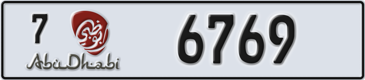 abu dhabi License Plate Number 6769 Code 7