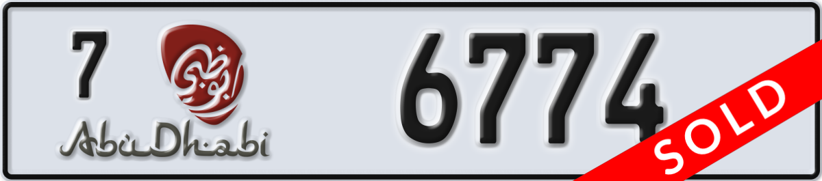 abu dhabi License Plate Number 6774 Code 7