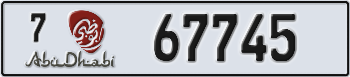 abu dhabi License Plate Number 67745 Code 7