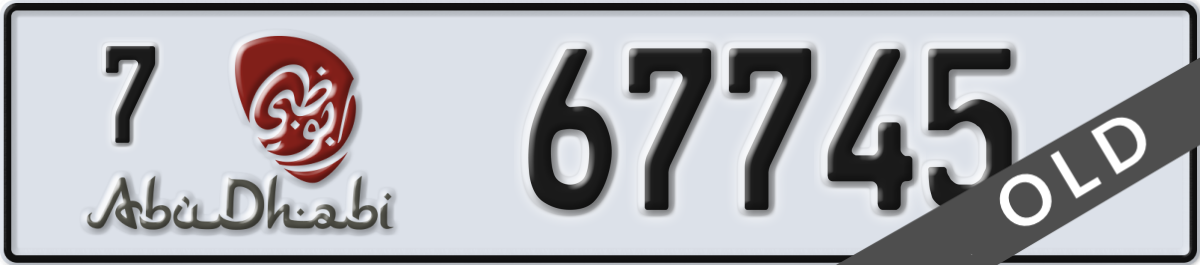 abu dhabi License Plate Number 67745 Code 7