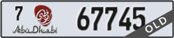 abu dhabi - code - 7 - number -67745