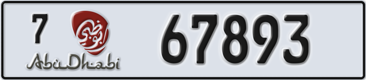 abu dhabi License Plate Number 67893 Code 7