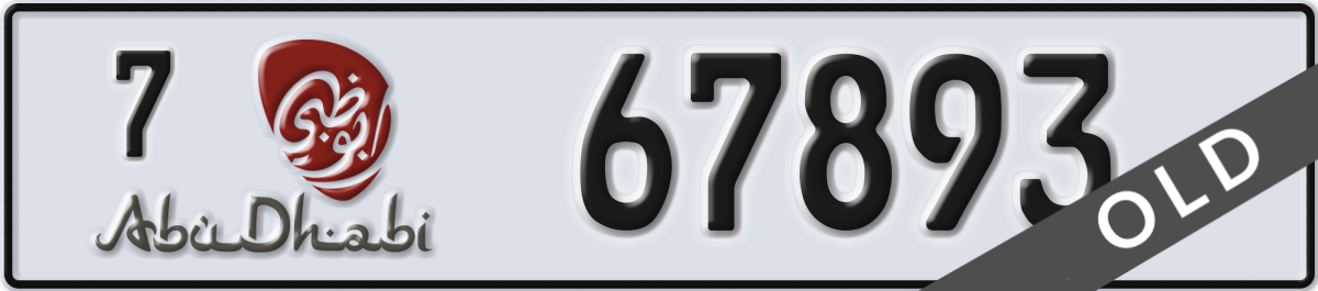 abu dhabi License Plate Number 67893 Code 7