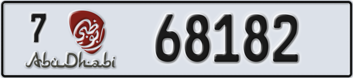 abu dhabi License Plate Number 68182 Code 7