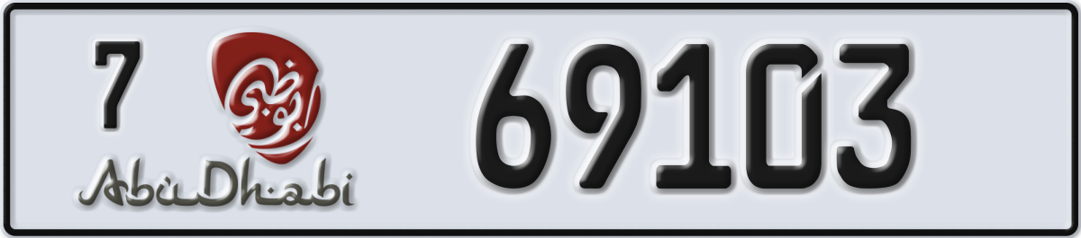 abu dhabi License Plate Number 69103 Code 7
