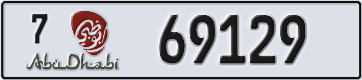abu dhabi License Plate Number 69129 Code 7