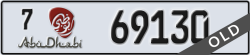 abu dhabi - code - 7 - number -69130