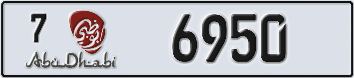 abu dhabi License Plate Number 6950 Code 7