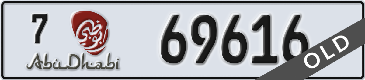 abu dhabi License Plate Number 69616 Code 7