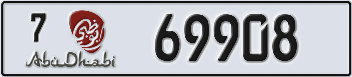 abu dhabi License Plate Number 69908 Code 7