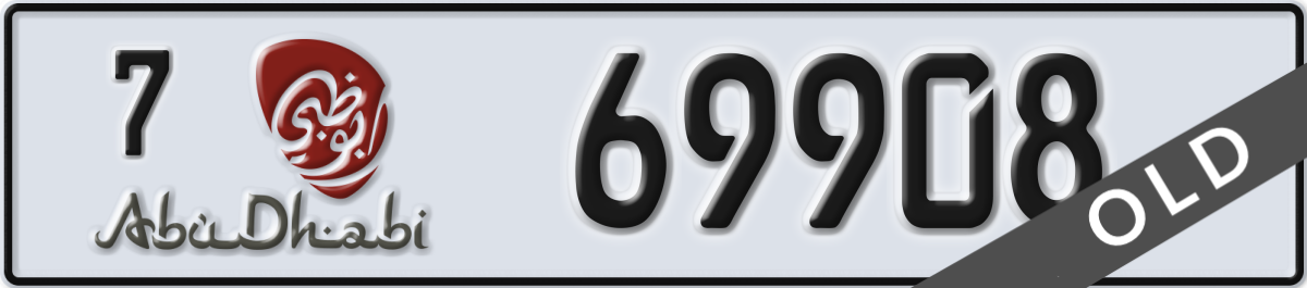 abu dhabi License Plate Number 69908 Code 7