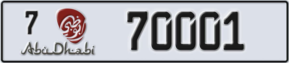 abu dhabi License Plate Number 70001 Code 7