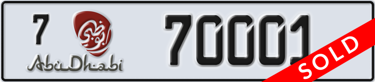 abu dhabi License Plate Number 70001 Code 7