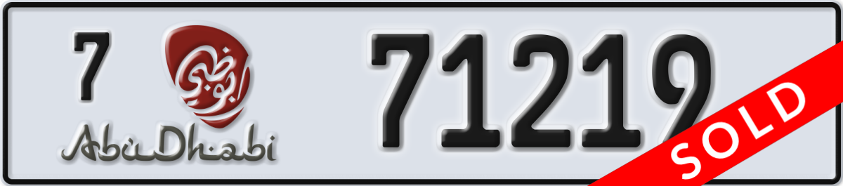 abu dhabi License Plate Number 71219 Code 7