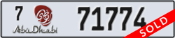 abu dhabi - code - 7 - number -71774