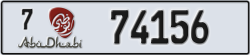 abu dhabi - code - 7 - number -74156