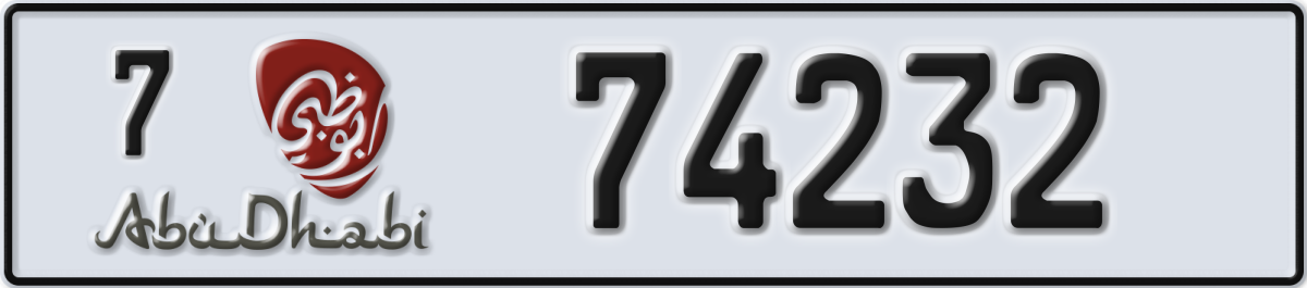 abu dhabi License Plate Number 74232 Code 7