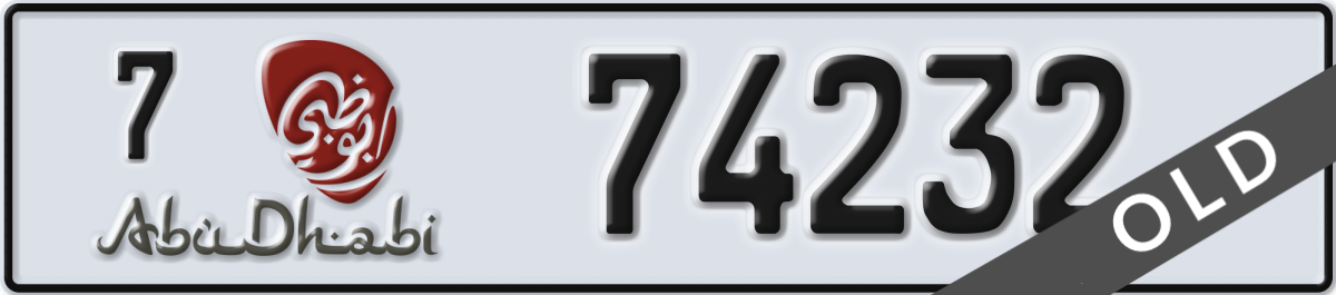 abu dhabi License Plate Number 74232 Code 7
