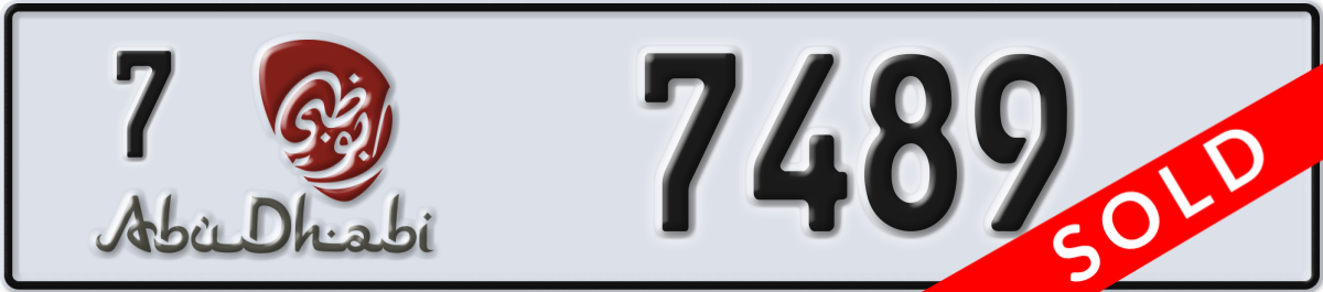 abu dhabi License Plate Number 7489 Code 7
