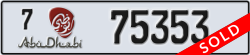 abu dhabi - code - 7 - number -75353